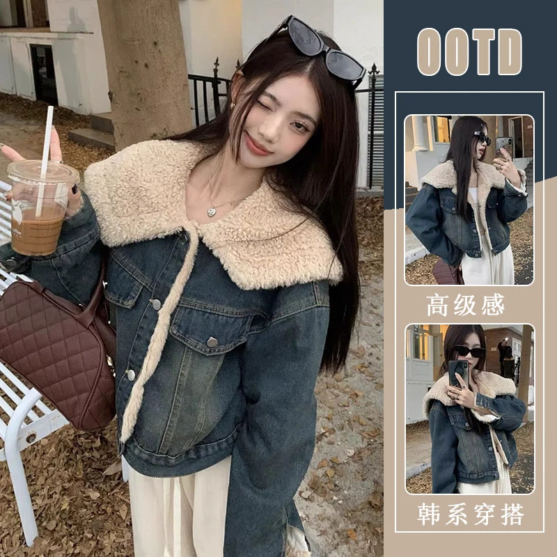 加绒加厚牛仔外套女春秋季2025新款韩版宽松设计感大翻领短款上衣