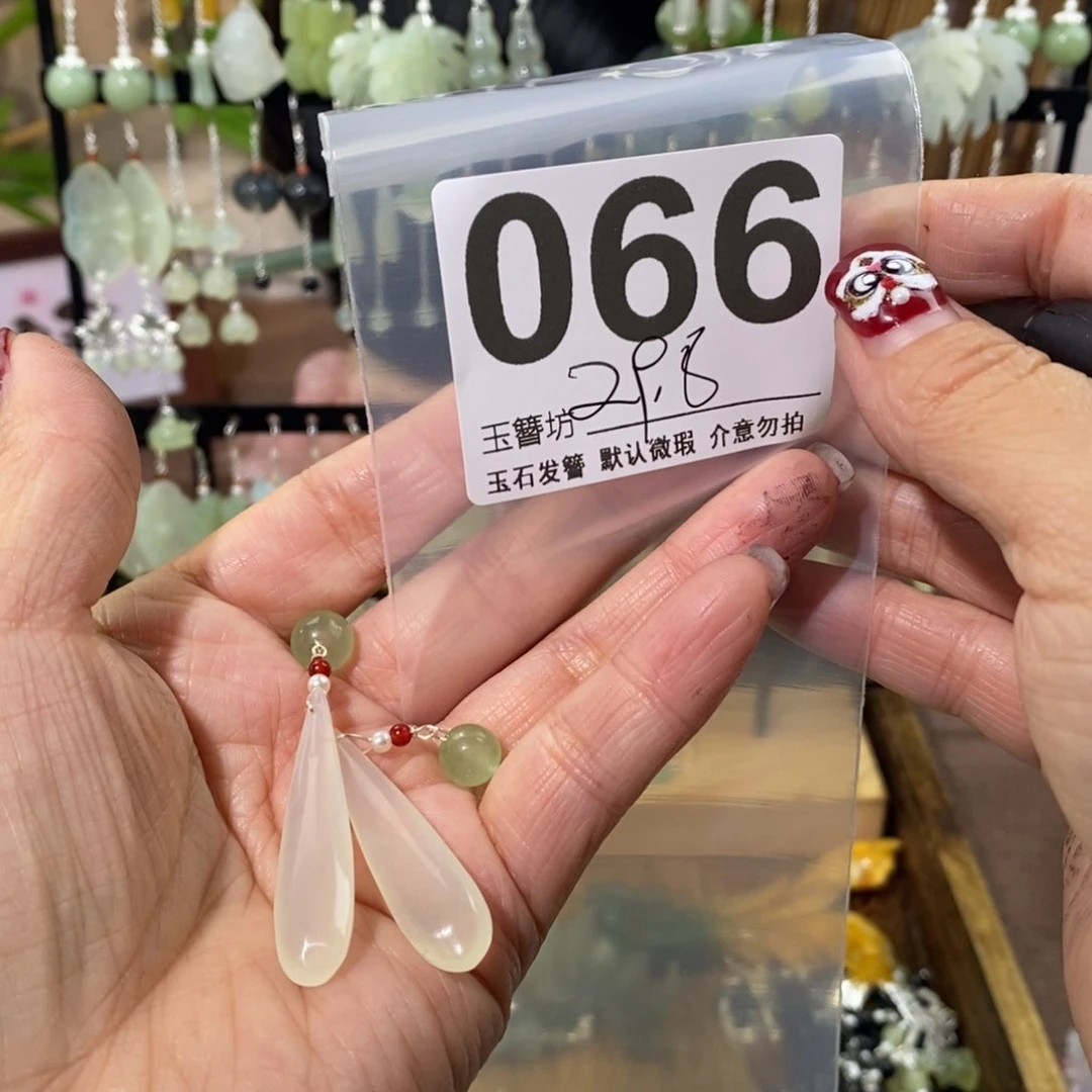 蛇纹石玉玉簪合金?****꧂