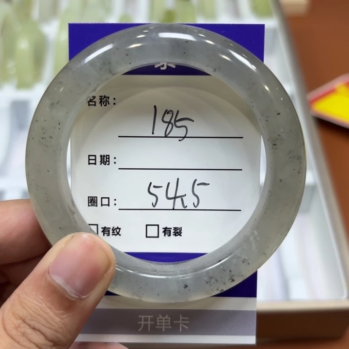未镶嵌岫玉手镯天然
