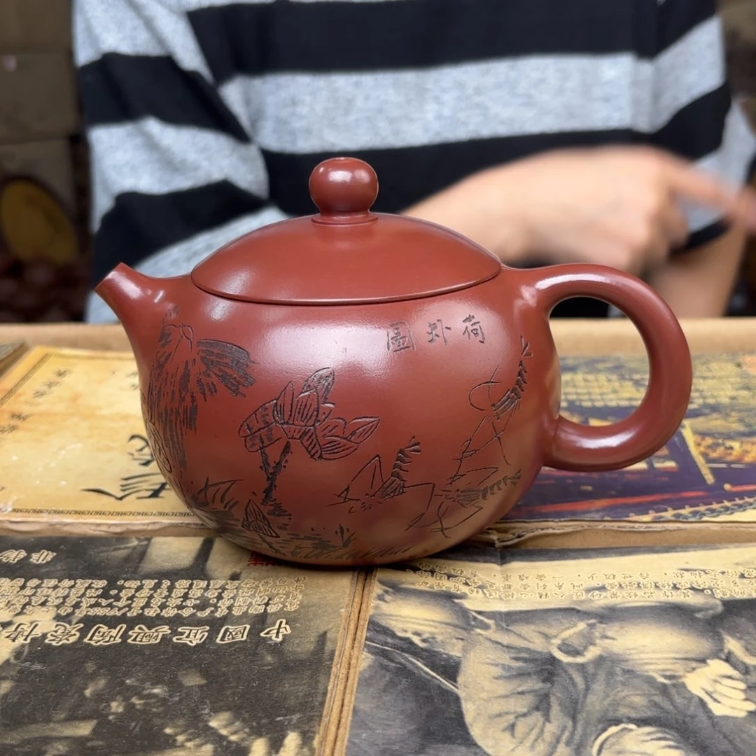 茶壶紫砂宜兴紫砂壶