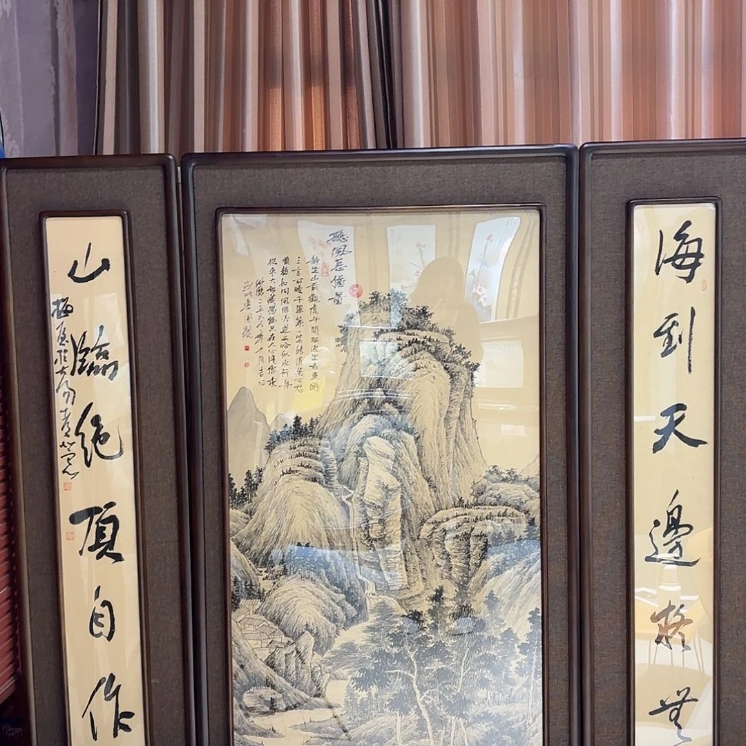 林***风国画真人手绘作品