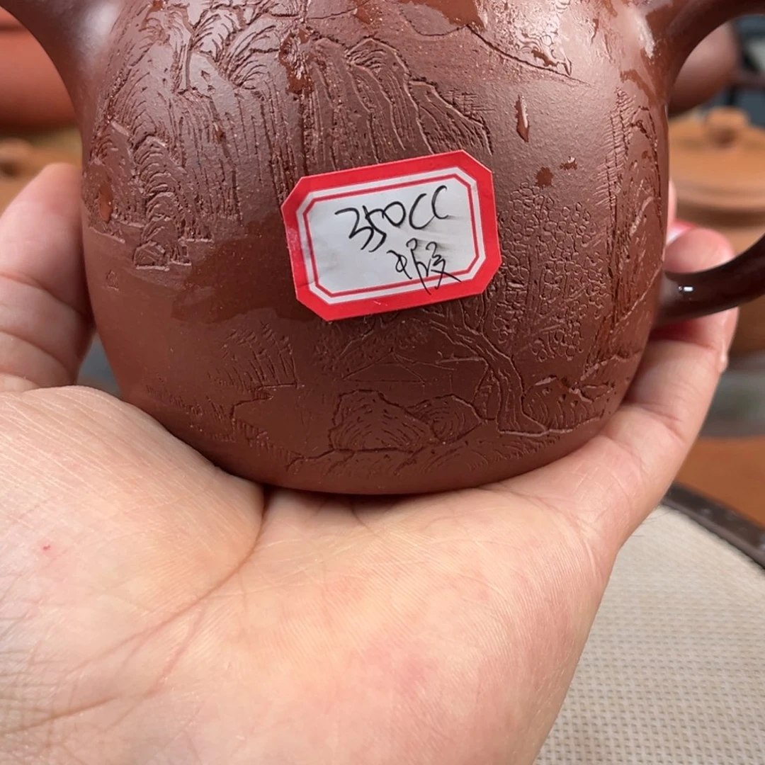 茶壶紫砂5556666969