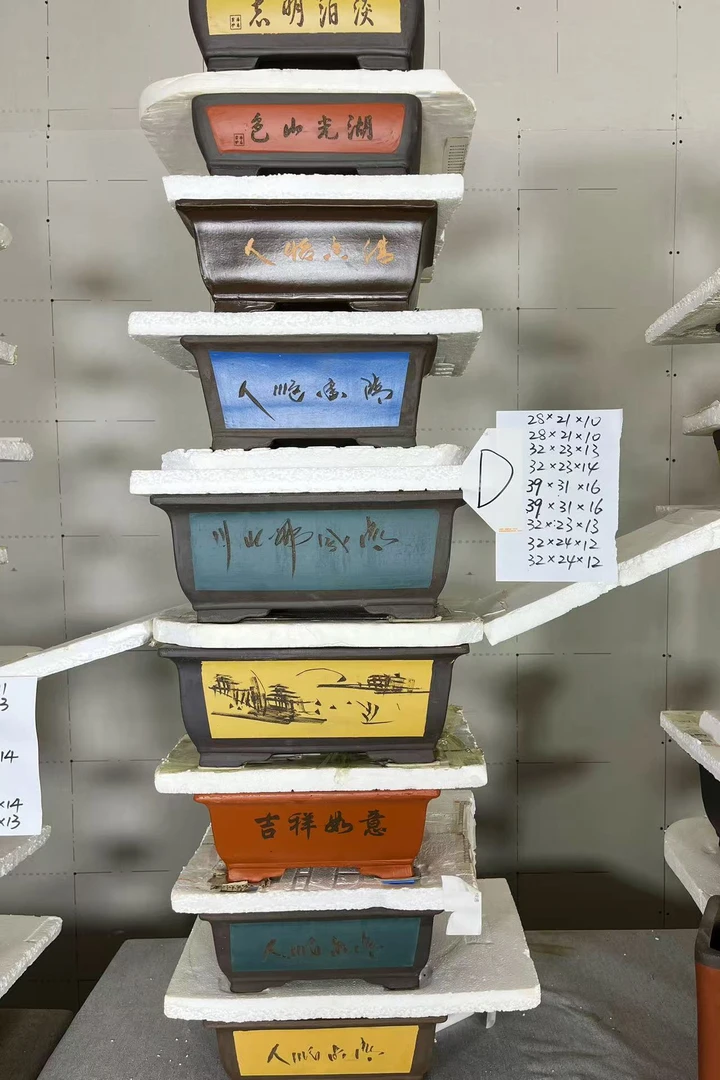宜兴紫砂盆D组高档粉浆套装组合盆景盆厂家批发