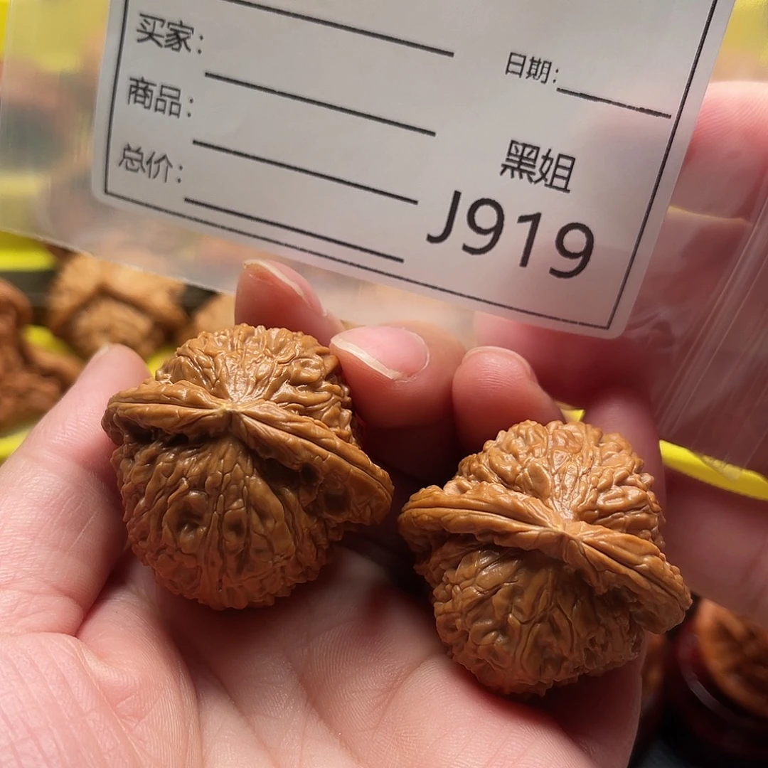 干***家吊坠文玩核桃白狮子40
