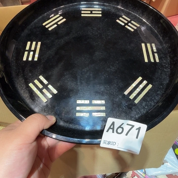 瓷片荟轩不懂瓷器671