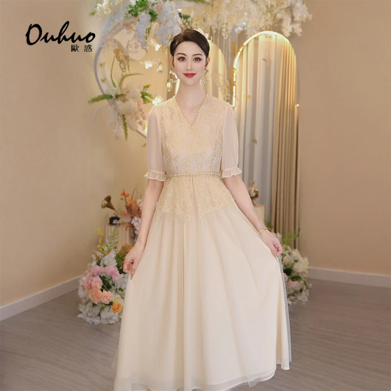 现货【木木定制】2025年夏季新款轻奢轻职风显瘦连衣裙OHDRI04129