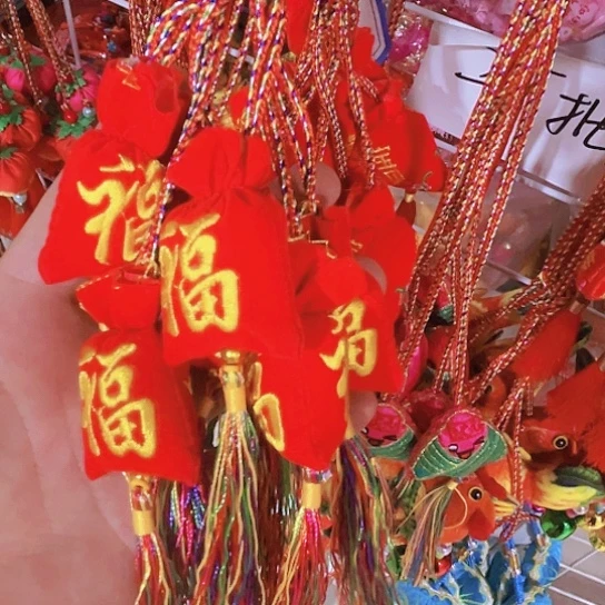 直播间推荐处理10个