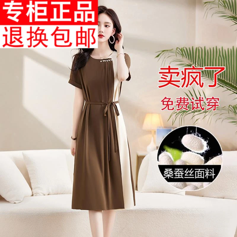 高端连衣裙女2024夏季新款大品牌杭州精致名牌裙子