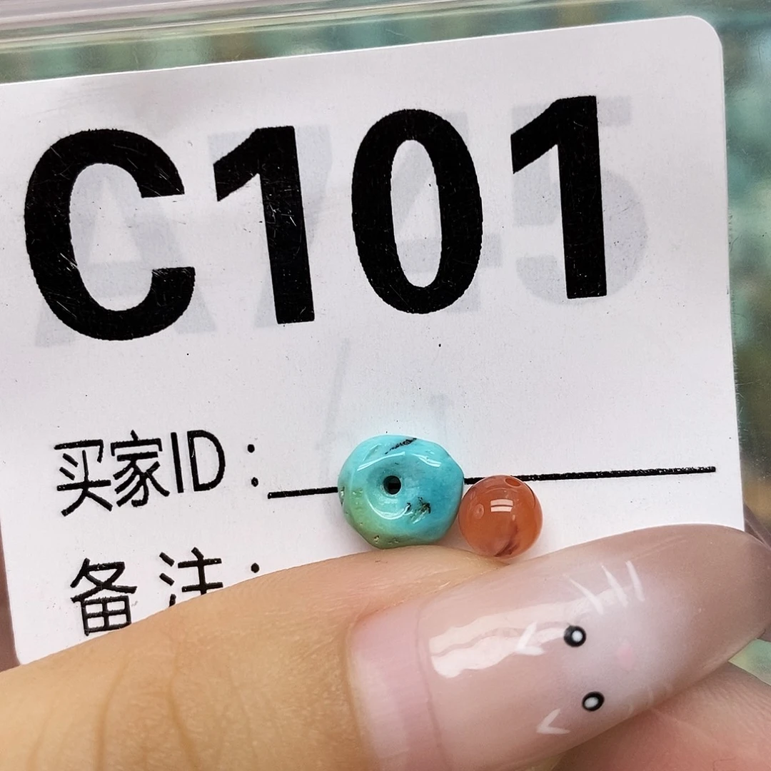 南红玛瑙未镶嵌配饰