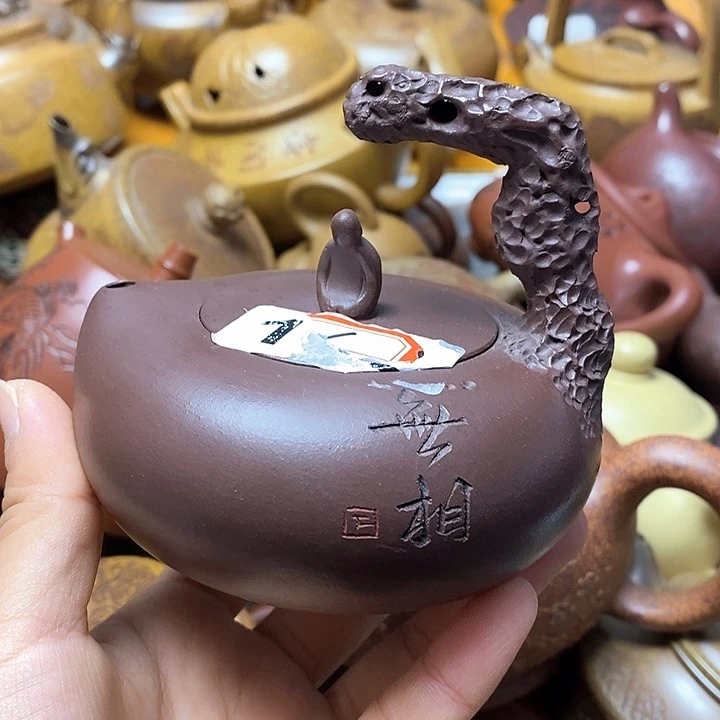 紫砂茶壶微瑕微瑕微瑕微瑕微瑕微瑕微瑕