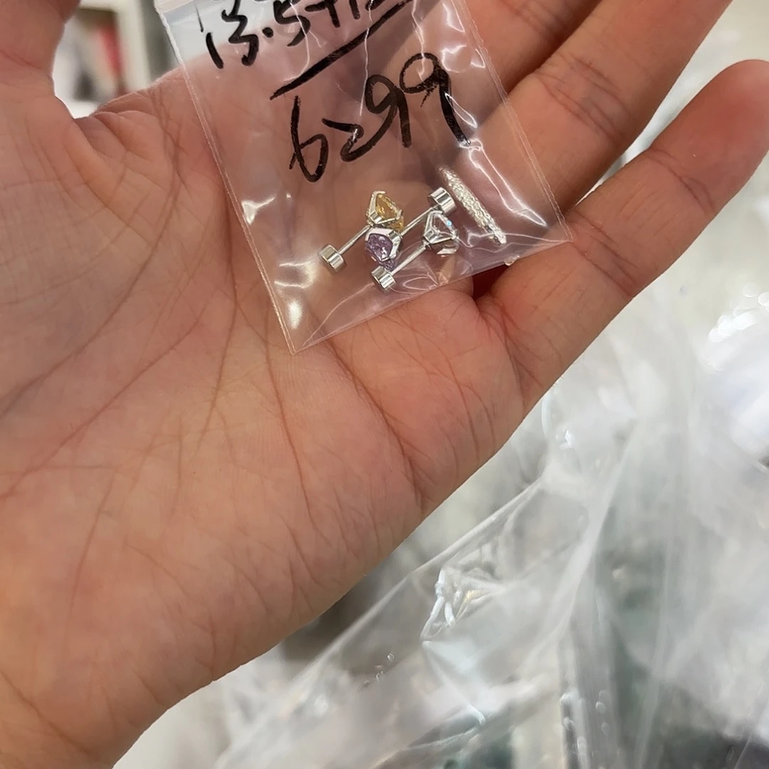 27的三只39.5米哈哈哈