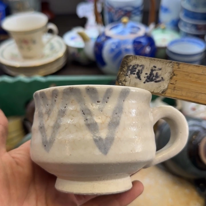 杭***圆瓷片一物一拍感谢支持