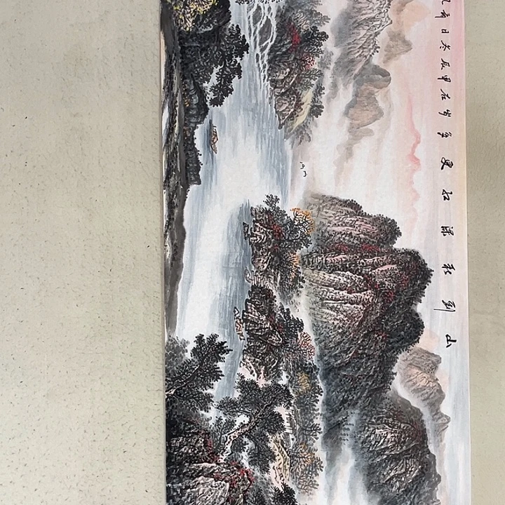国画国画作品集的故事情节是
