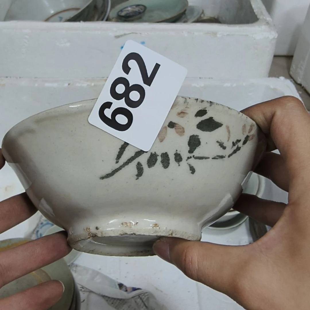 各种民俗老物和杂件682你**歌