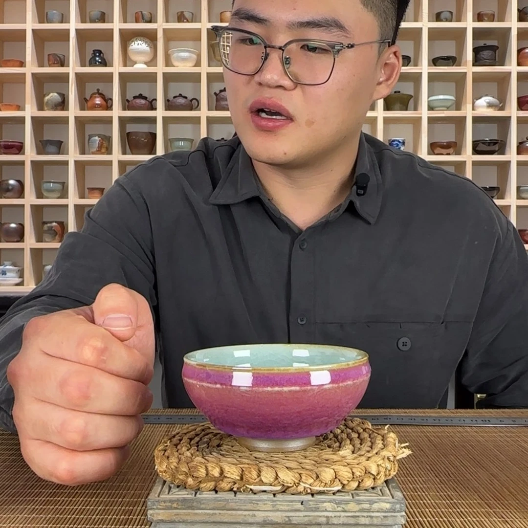 平阳窑手作钧青釉主人杯