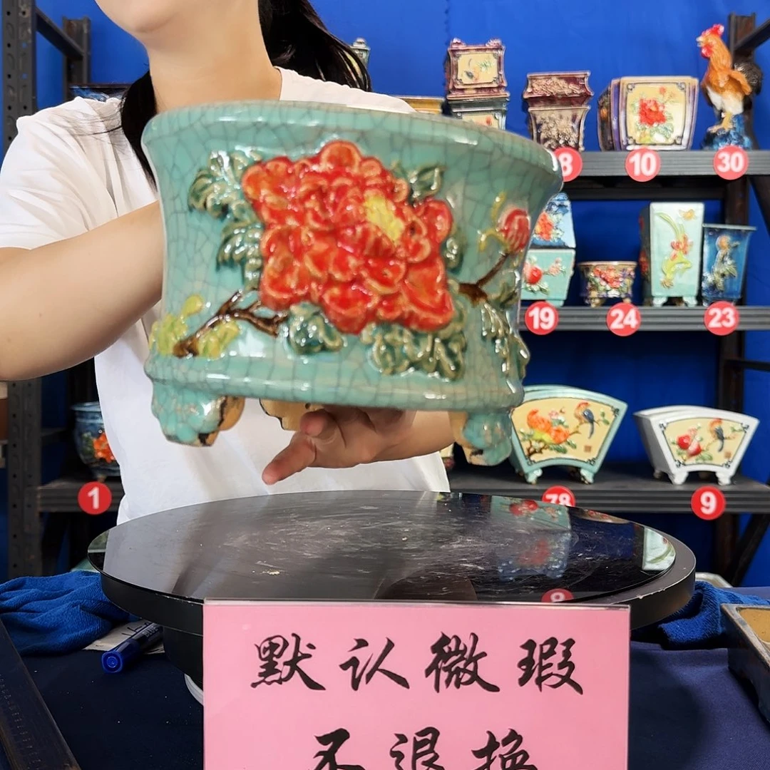 7915石湾微瑕外口20内深11