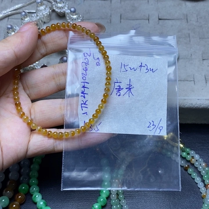 ****米定制翡翠未镶嵌缅甸天然翡翠