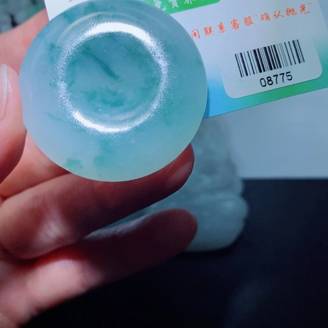 定制翡翠未镶嵌毛货吊坠