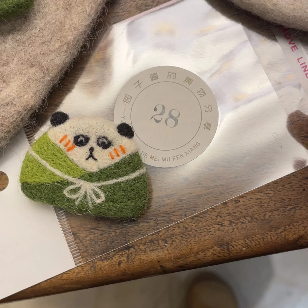 包****子景德镇手工陶瓷杯