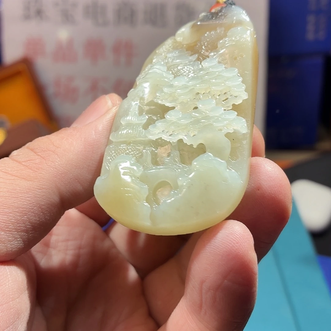 和田玉（糖玉）未镶嵌颈饰