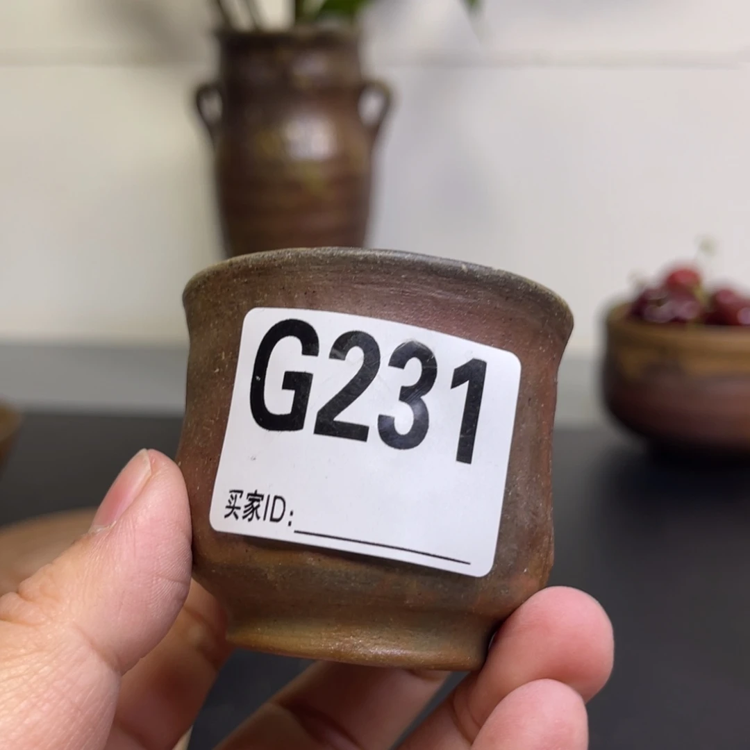 备前烧作品 溪仙杯子宏****0