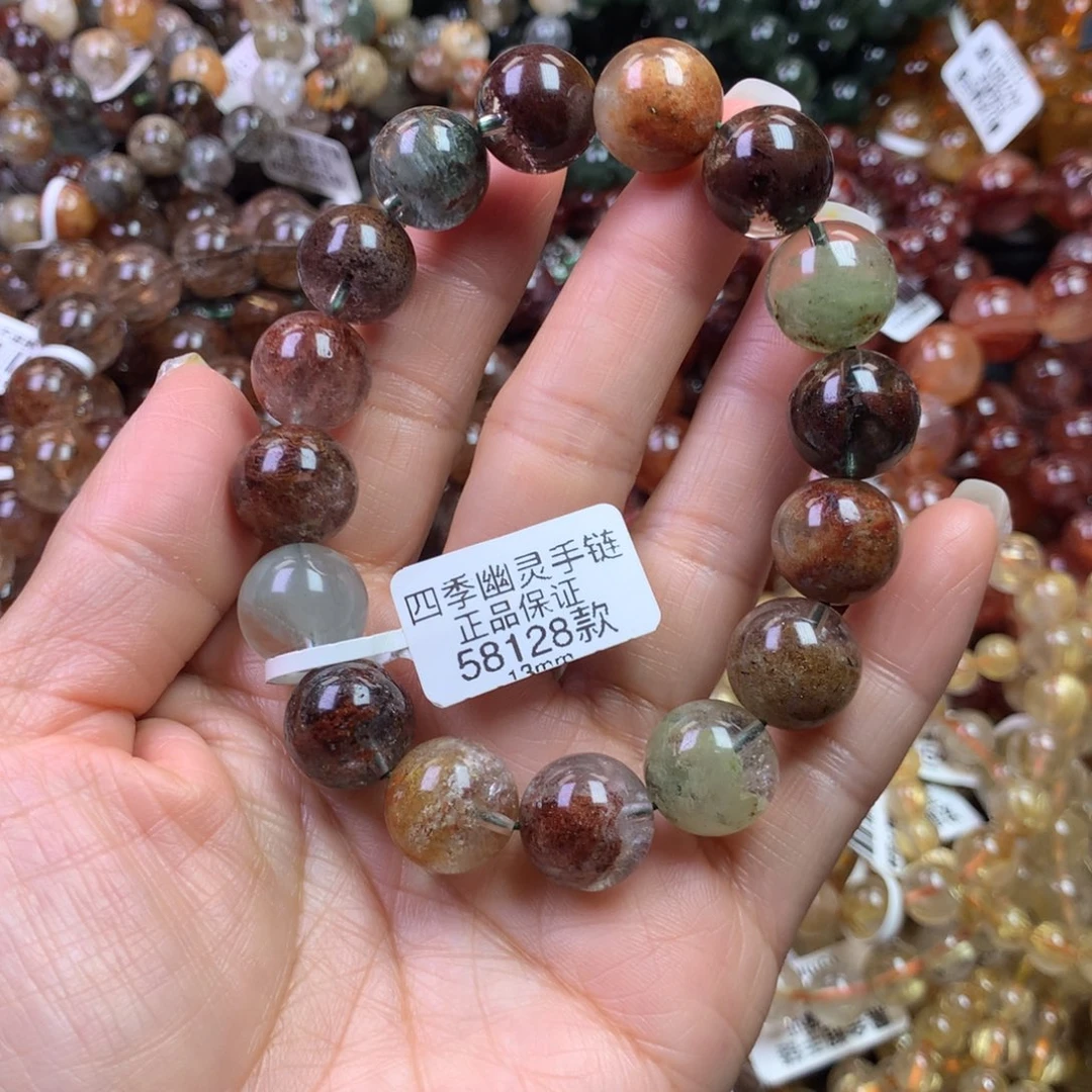 未镶嵌手链水晶11