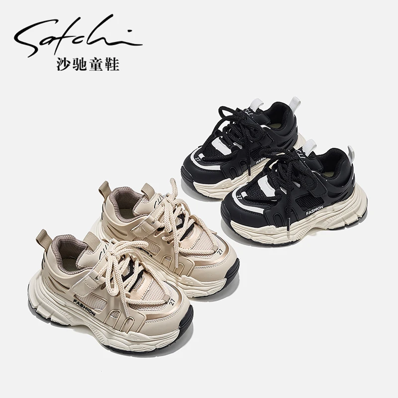 沙驰童鞋春秋季时尚百搭透气厚底老爹鞋新款运动鞋24040