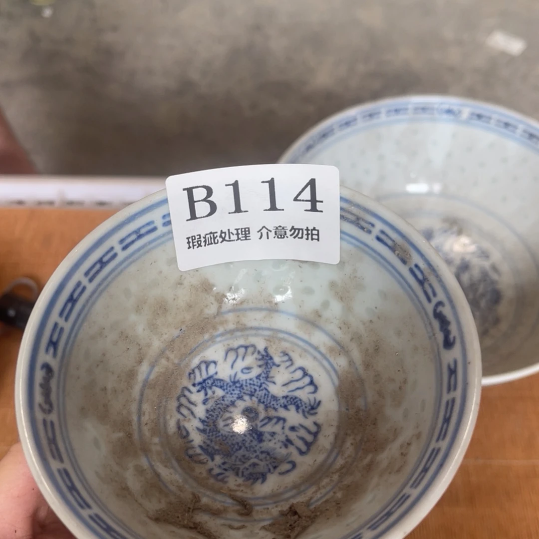 玻璃手工艺品瑕疵处理，介意勿拍