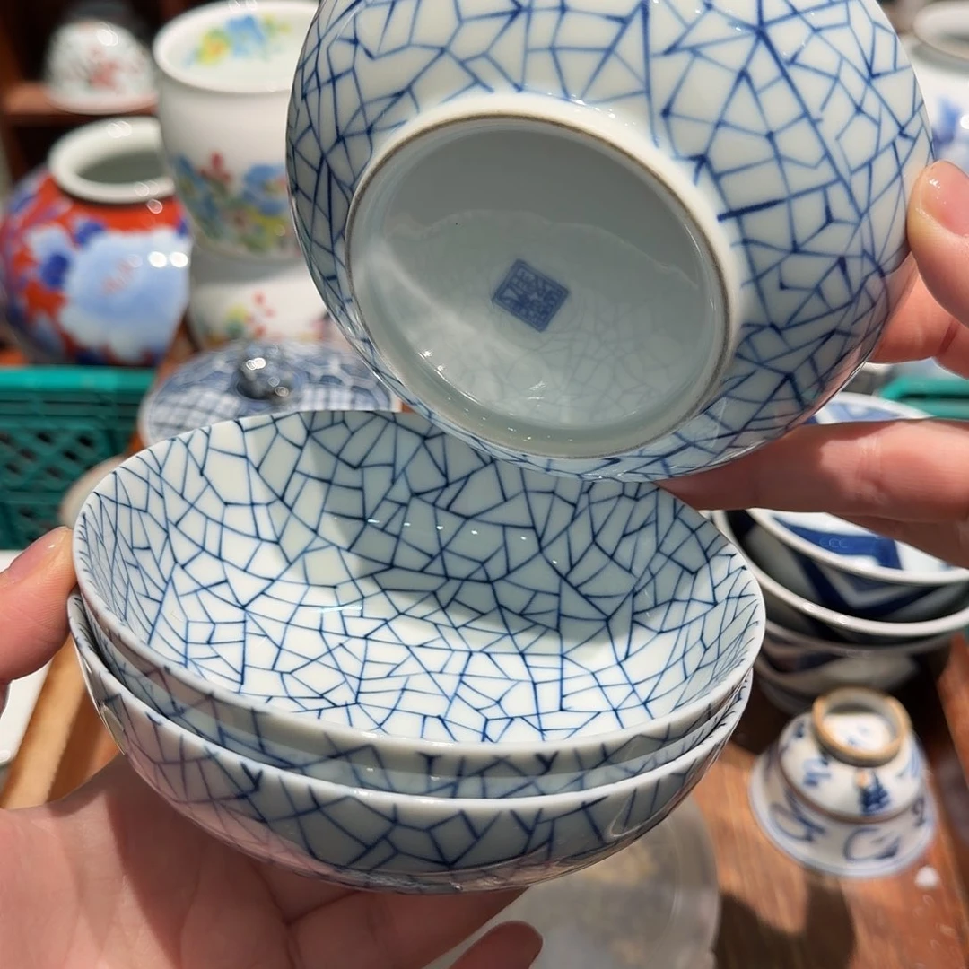 瓷片五十包邮 非全新