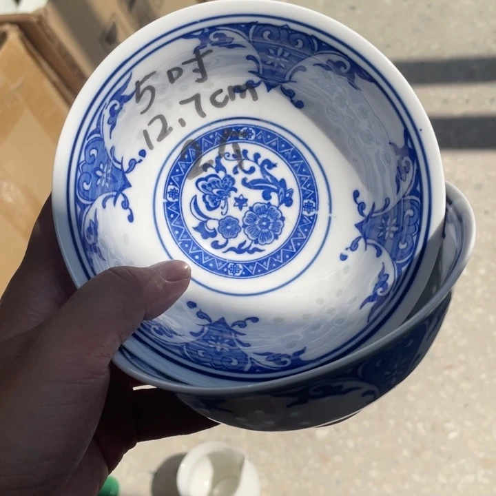 摆件景德镇高温细白瓷餐具