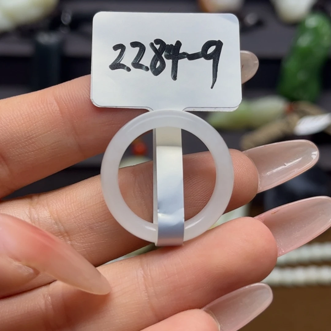 和田玉未镶嵌挂件木*