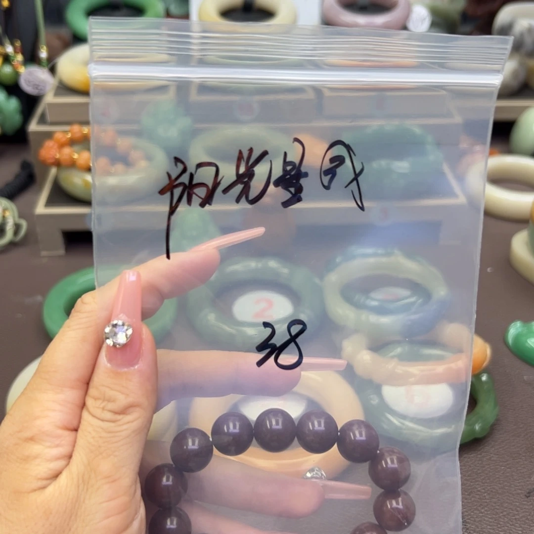 未镶嵌手镯石英岩玉阳**成
