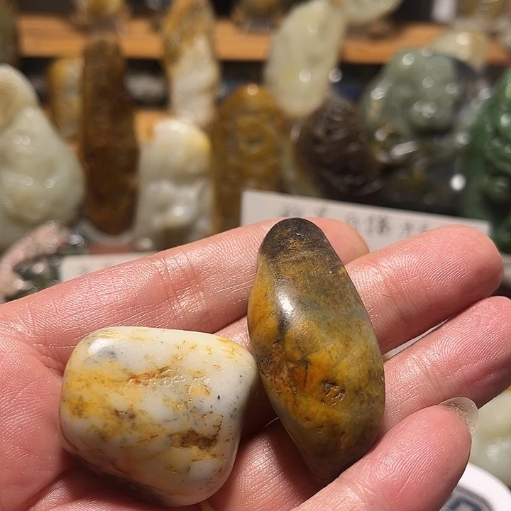 和田玉（子料）未镶嵌玉牌嘿*呼