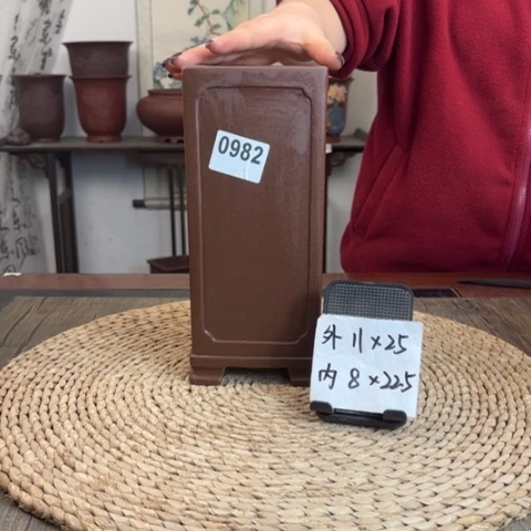 紫砂花盆紫玉金砂内奎素面瘦高签筒0982