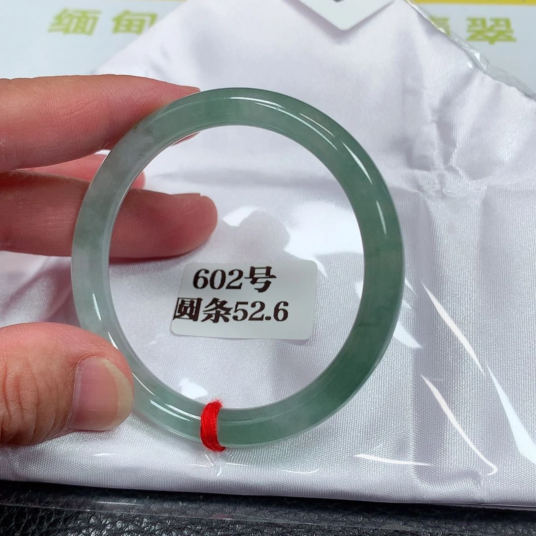 【闪购商品】未镶嵌手镯翡翠602号