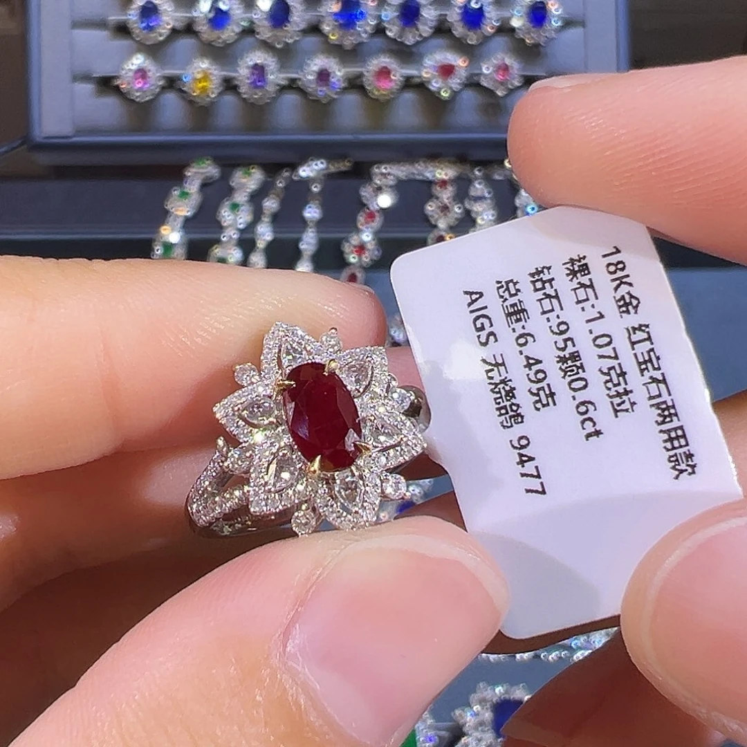 戒指18K金镶嵌红宝石