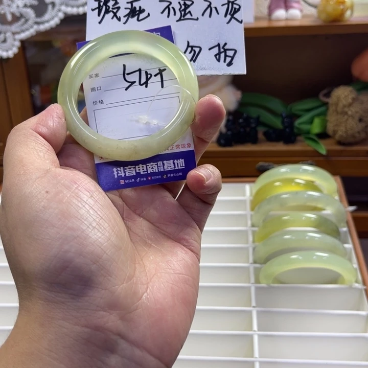 蛇纹石玉未镶嵌手镯235