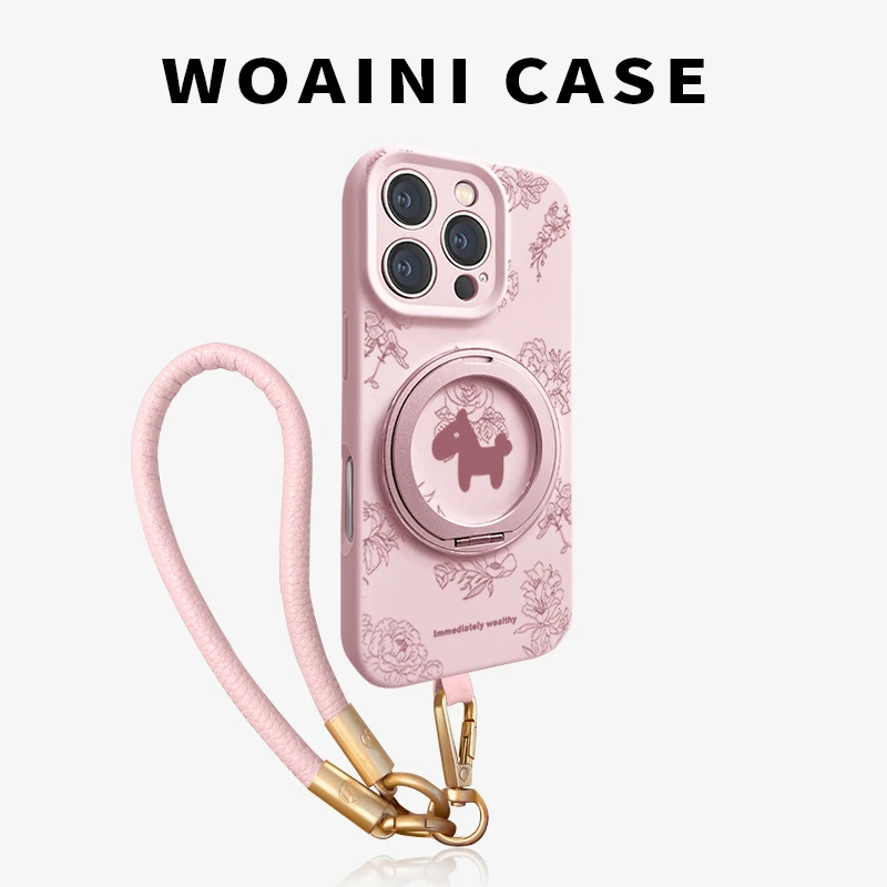 马上有钱适用苹果16手机壳iPhone15promax磁吸14硅胶13支架12手绳