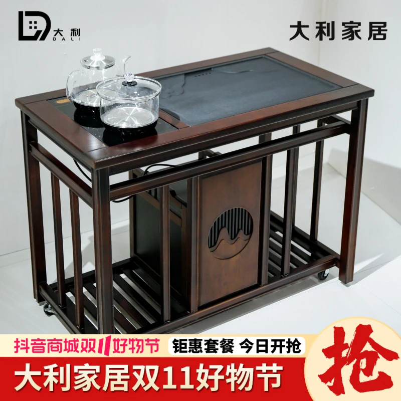 （大利家具）015-X崭新茶车水车新中式客厅泡家用可移动茶桌