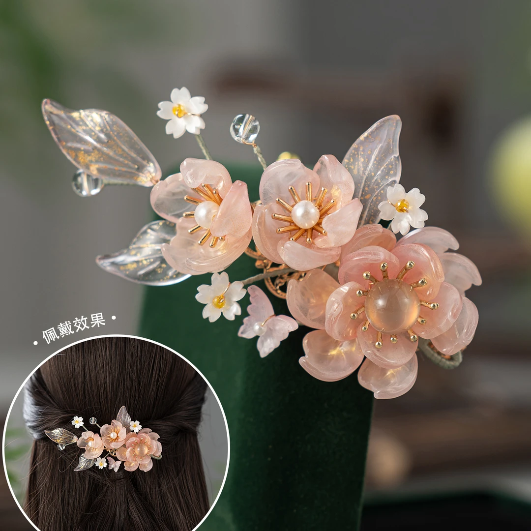 古风气质旗袍汉服发饰云岫芙蓉系列边夹温婉古典流苏发夹头饰女