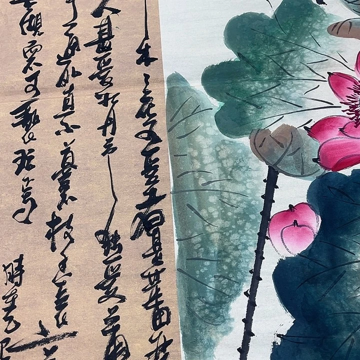 国画手绘国画作品