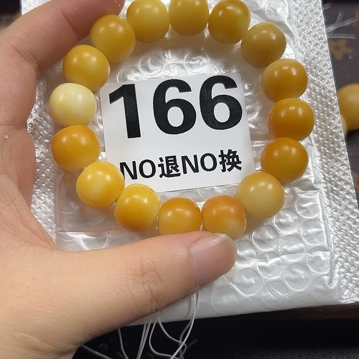 ****菩提根/象牙果吊坠