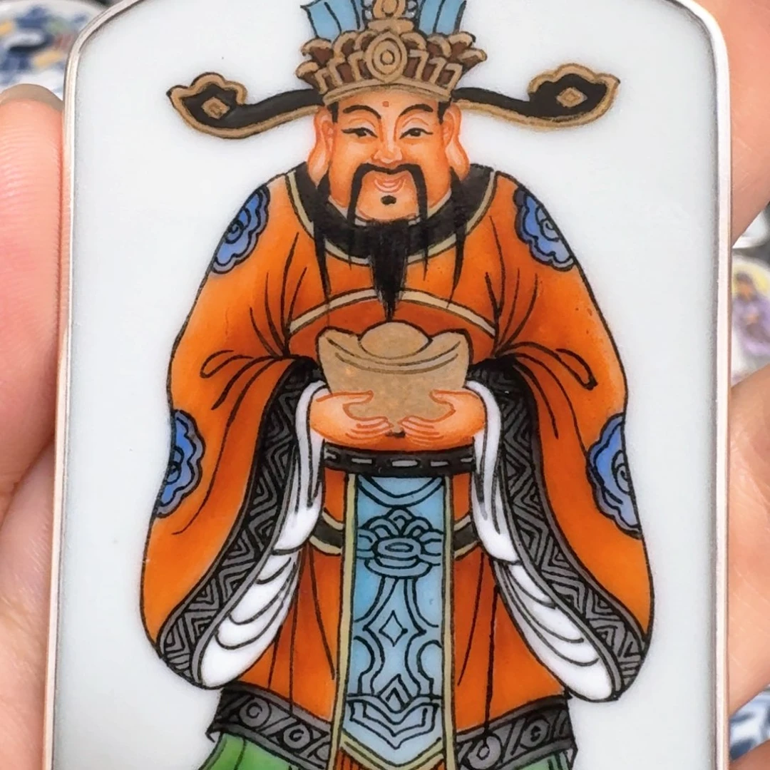 阿***龙瓷片粉彩财神爷挂件