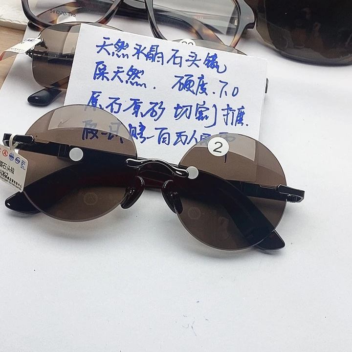 翰***画水晶眼镜未镶嵌水晶眼镜