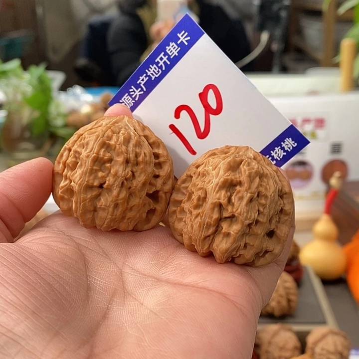 把件文玩核桃39全品老款白狮子120号