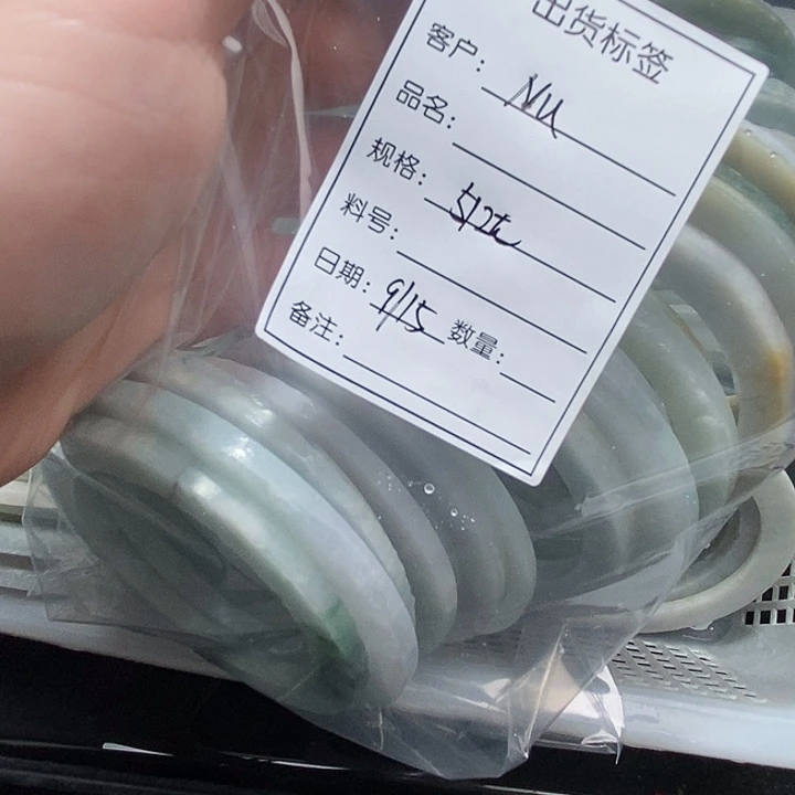 N****颈饰未镶嵌翡翠天然缅甸翡翠A货未镶嵌13