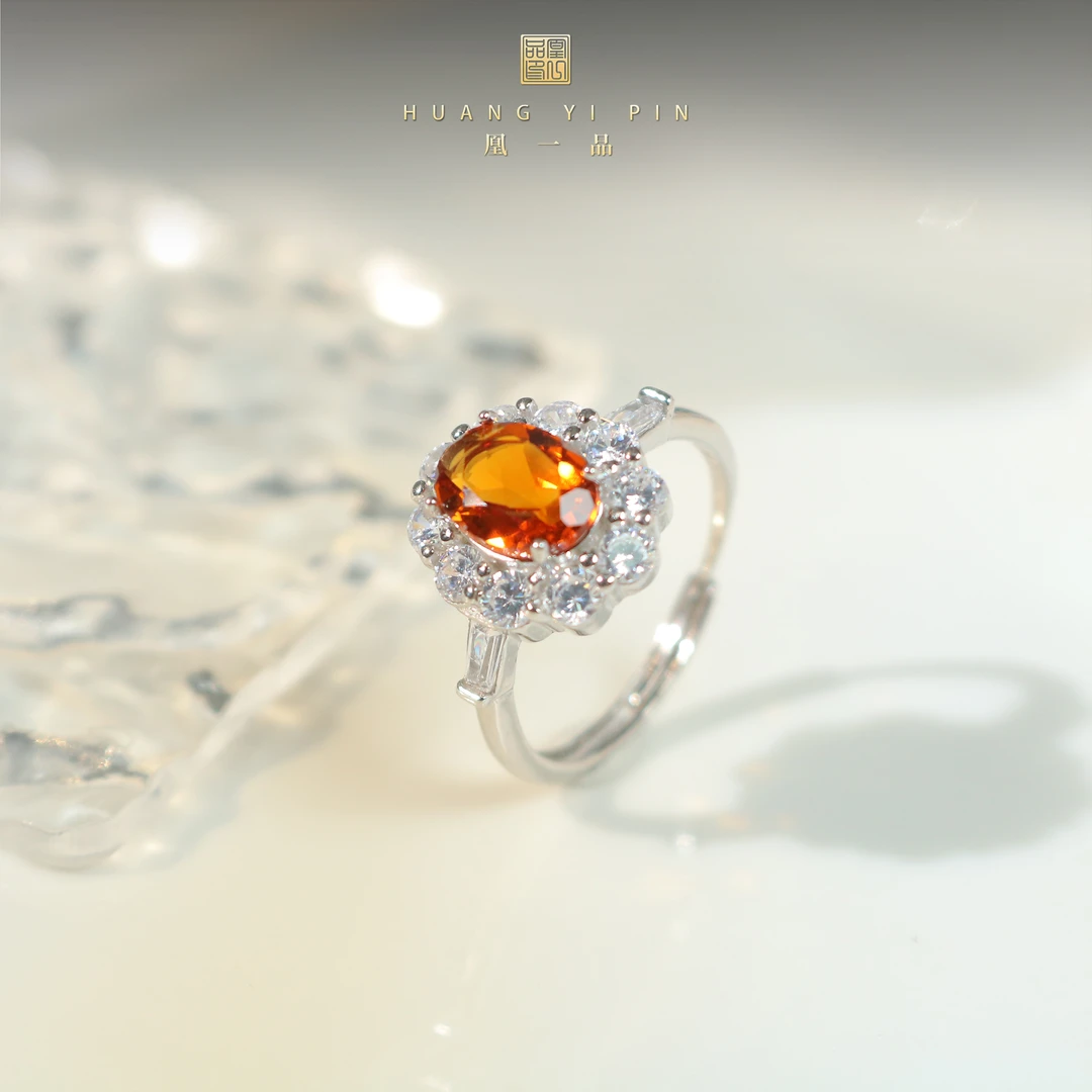 【凰一品】  冬日暖阳暴力黄黄水晶戒指s925（2克拉）