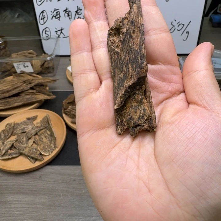 北加里曼丹九分沉9.5克。