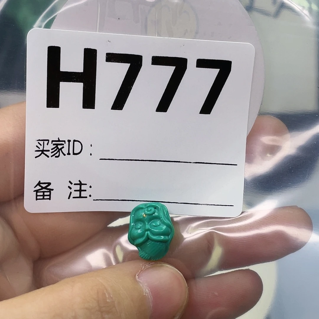 空竹粉丝专享福利筱筱