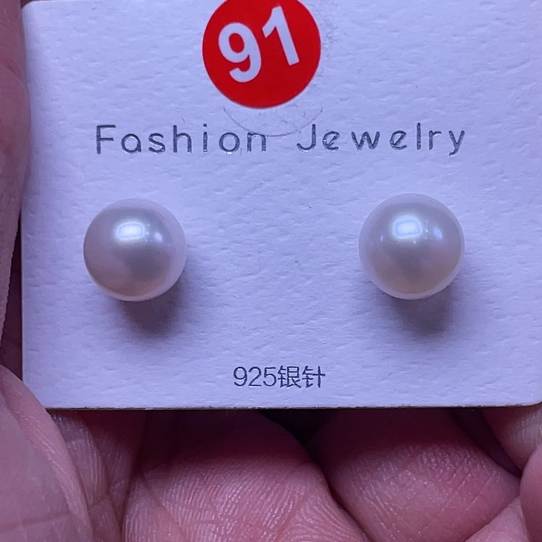 小****银S925镶嵌耳饰淡水珍珠